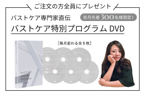 記事番号:144189/アイテムID:5706432の画像