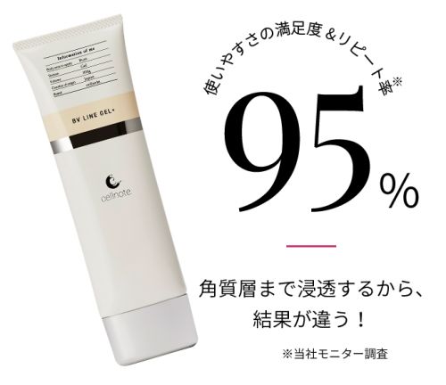 記事番号:144189/アイテムID:5711881の画像