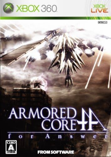 21年最新版 アーマードコアの人気おすすめランキング10選 おすすめexcite