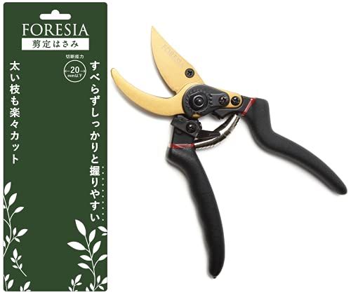 剪定ばさみの人気おすすめランキング15選 女性でも使えるおしゃれなものも おすすめexcite