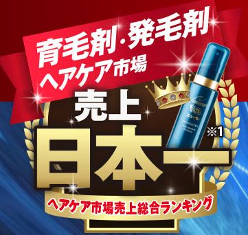 記事番号:144263/アイテムID:5732413の画像