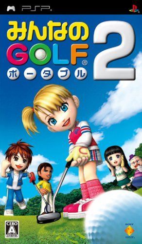 Pspソフトの人気おすすめランキング35選 隠れた名作などが勢ぞろい おすすめexcite Pspソフトの人気おすすめランキング35選 隠れた名作などが勢ぞろい おすすめexcite