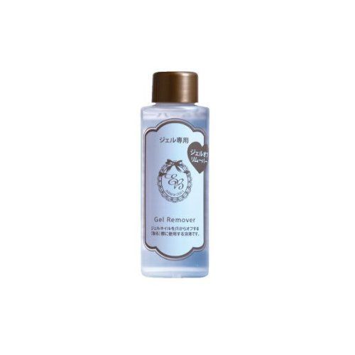 ジェルネイルリムーバーの人気おすすめランキング15選 ジェルクリーナー おすすめexcite