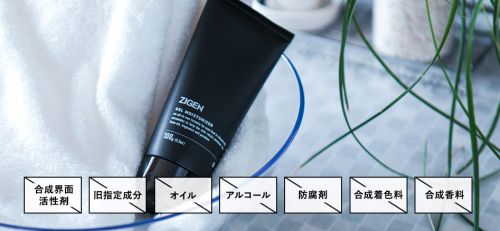 記事番号:144329/アイテムID:5745833の画像