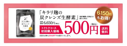 記事番号:144334/アイテムID:5746118の画像