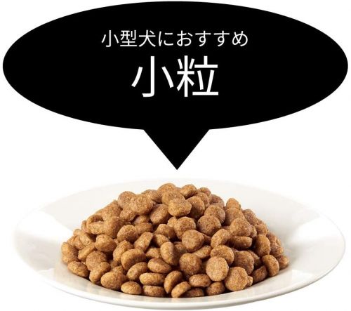 市販ドッグフードおすすめ人気ランキング25選 安い国産のものも おすすめexcite