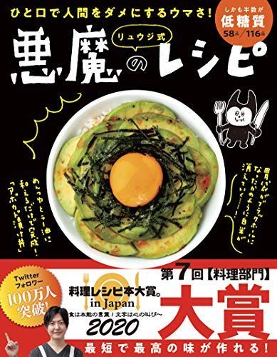 記事番号:144464/アイテムID:5764142の画像