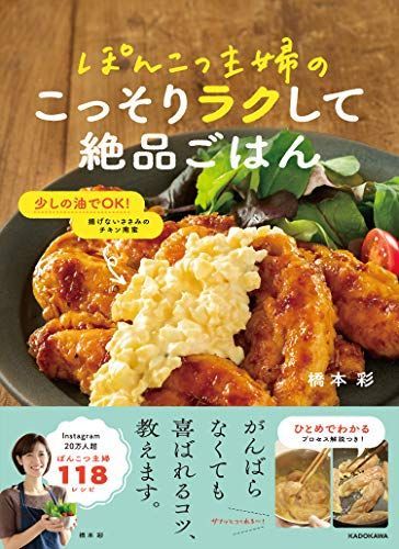記事番号:144464/アイテムID:5764145の画像