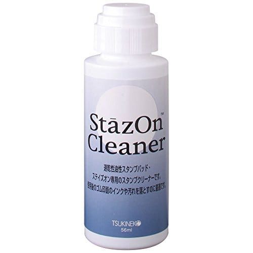 21年最新版 お名前スタンプの人気おすすめランキング10選 入学準備に おすすめexcite