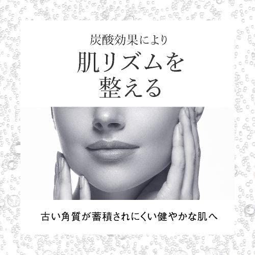 プチプラからデパコスまで 炭酸パックのおすすめ人気ランキング15選 おすすめexcite