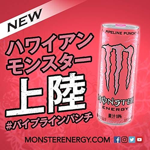 21年最新版 一番効くエナジードリンクの人気おすすめランキング選 おすすめexcite