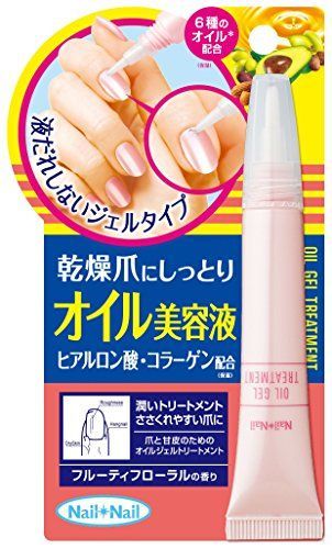 美爪に欠かせないネイルオイルの人気おすすめランキング25選 容器タイプ別 おすすめexcite