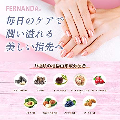 美爪に欠かせないネイルオイルの人気おすすめランキング25選 容器タイプ別 おすすめexcite 美爪に欠かせないネイルオイルの人気おすすめランキング25選 容器タイプ別 おすすめexcite
