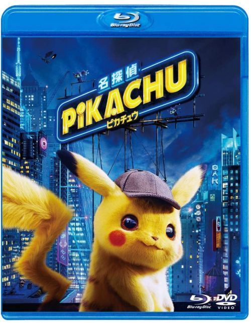 21年最新版 子供映画の人気おすすめランキング50選 おすすめexcite
