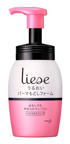 市販で買える パーマヘア用スタイリング剤の人気おすすめランキング25選 広がらないものも おすすめexcite