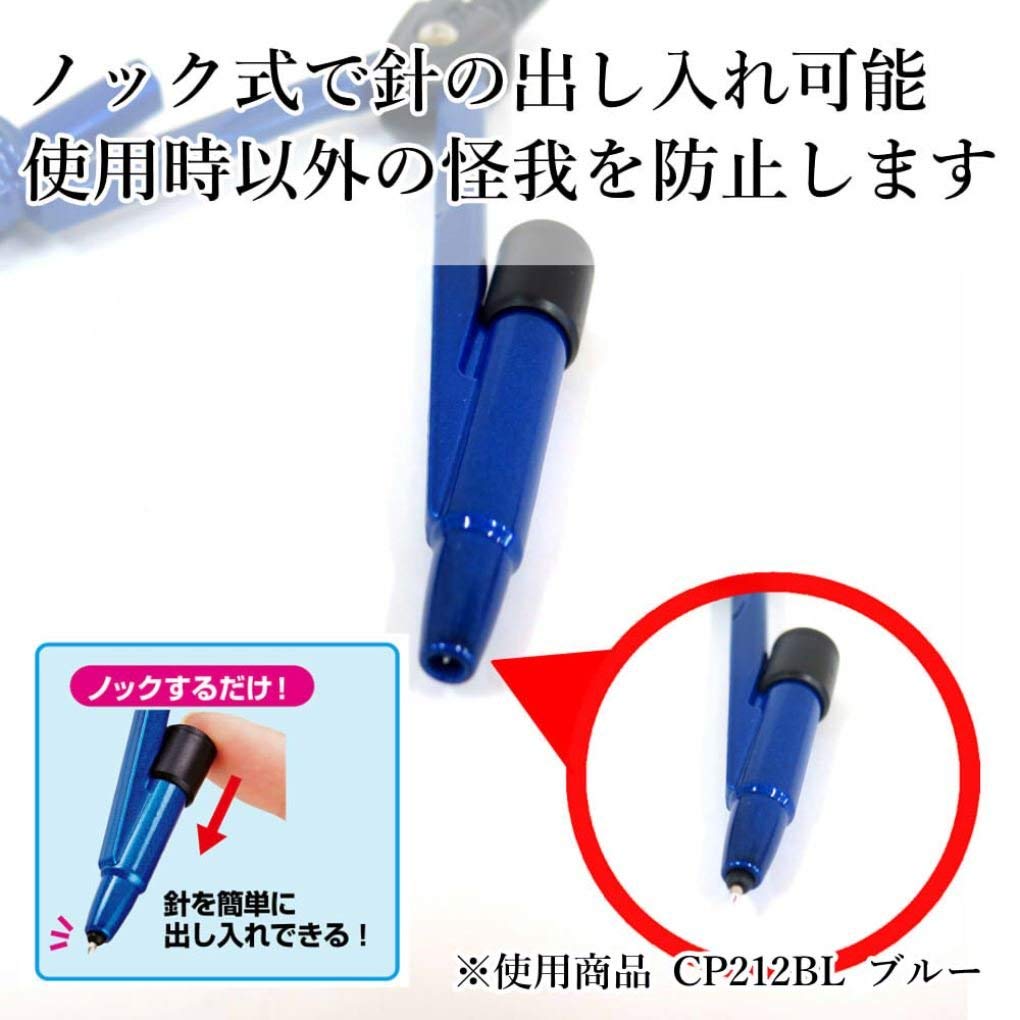 上手に書ける 小学生向け鉛筆コンパスのおすすめ人気ランキング７選 おすすめexcite