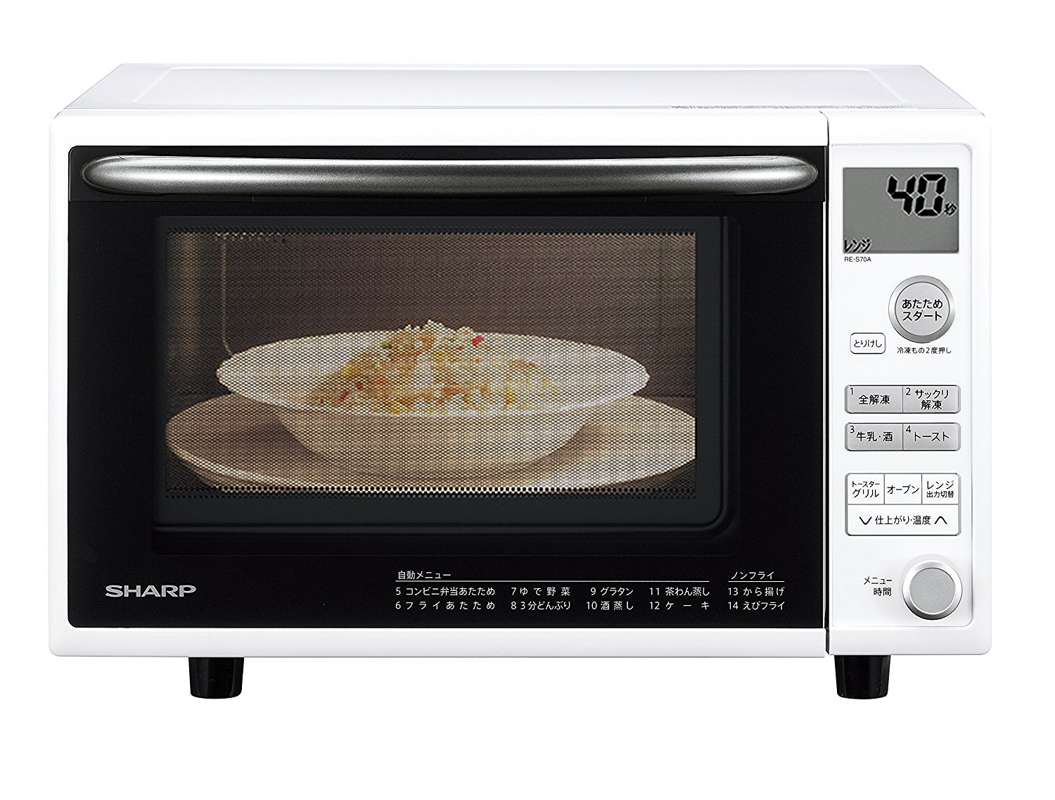 １台で２役をしてくれるオーブンレンジのおすすめ人気ランキング７選 おすすめexcite