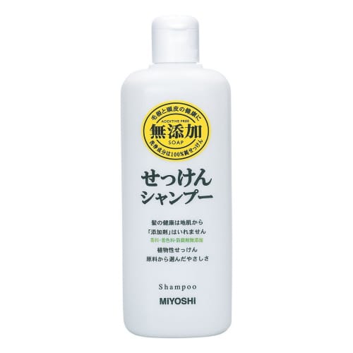 頭皮湿疹におすすめの人気シャンプーランキング15選 アトピーに おすすめexcite